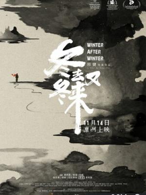 温柔的医生